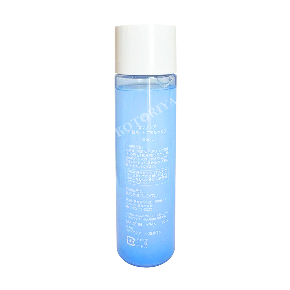 FANCL Cera aQua 高保濕化妝水 High Moisture Lotion
