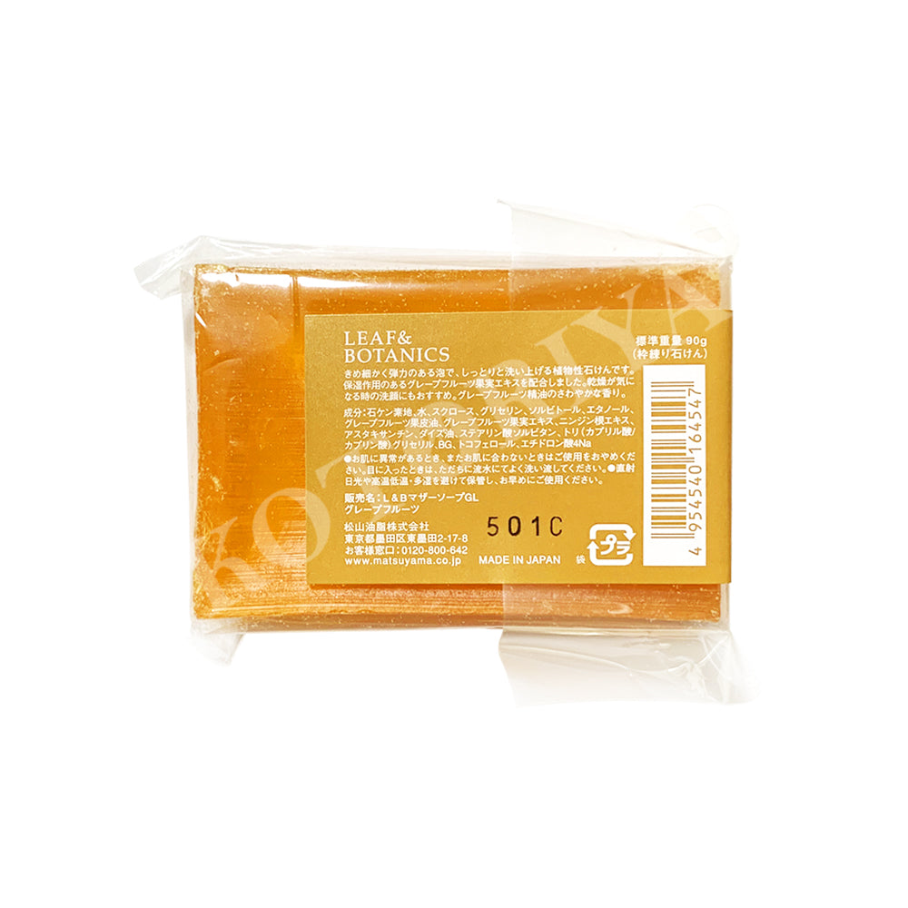 LEAF & BOTANICS GRAPEFRUIT SOAP