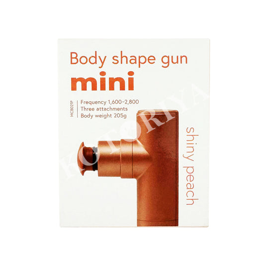Body Shape Gun Mini 身體塑形按摩槍 Body Sculpting Massage Gun