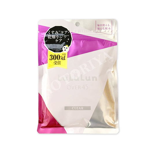 LuLuLun Over 45 Clear Facial Mask